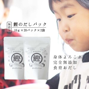 砂糖 不使用 赤ちゃん ゼリーの通販 Au Pay マーケット