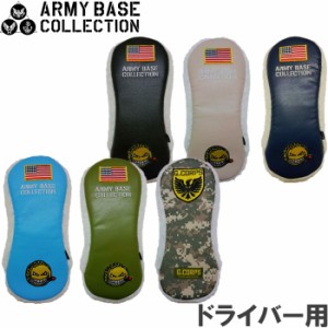 アーミーベースコレクション ゴルフ ドライバー用 ヘッドカバー ABC-022HC　【ARMY BASE COLLECTION】   