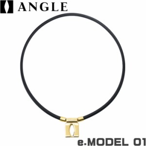 ANGLE アングル e.MODEL 01 NECKLACE マグネティックリカバリーギア 磁気ネックレス 【医療機器】