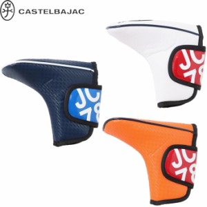 CASTELBAJAC カステルバジャック CBP030 パターカバー 7233199306