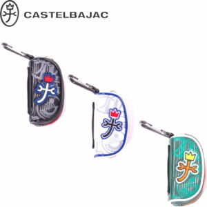 CASTELBAJAC カステルバジャック CBY031 ボールポーチ カナビラ/ベルトループ付 7233399311