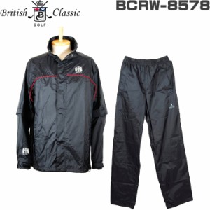 British Classic ゴルフ レインウェア 上下セット BCRW-8578  高機能 耐水圧10000/透湿性5000g　ブリティッシュクラシック/LEZAX/レザッ