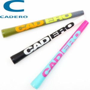 【ネコポス送料無料】CADERO カデロ ヌンチャク グリップ For MEN　UT（テープ下巻きタイプ）【メンズ/ウッド＆アイアン用グリップ】