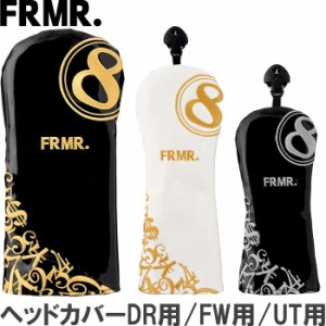 フランク三浦 FRMR-HC ヘッドカバー　（ドライバー用/フェアウェイウッド用/ユーティリティ用） ラグジュアリーモデル 