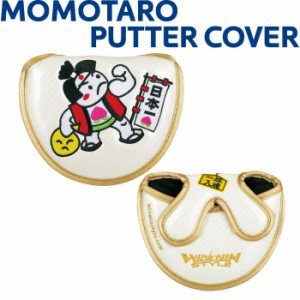 WINWIN STYLE　ウィンウィンスタイル　MOMOTARO パターカバー マレットタイプ　桃太郎　　