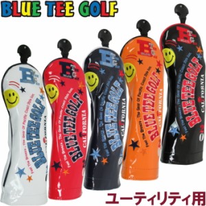 BLUE TEE GOLF ブルーティーゴルフ HC-011 エナメル ヘッドカバー　ユーティリティ用　  