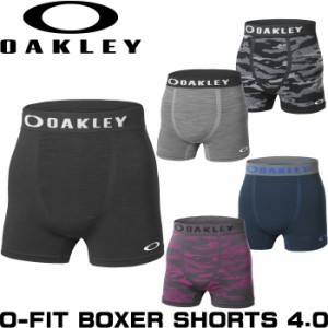 【メール便発送可】 OAKLEY オークリー O-FIT ボクサーパンツ 4.0　99497JP　メンズ 男性 下着 男性下着 ショーツ ブリーフ トランクス 