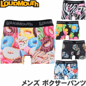 【メール便発送可】 Loudmouth ラウドマウス メンズ ボクサーパンツ 769-905　メンズ 男性 下着 男性下着 ショーツ ブリーフ トランクス 