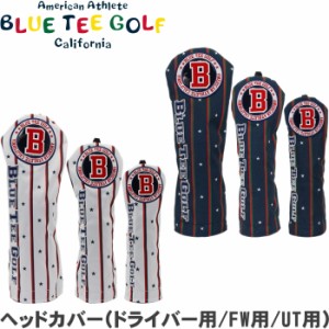 BLUE TEE GOLF ブルーティーゴルフ　ストライプナイロン　ヘッドカバー　（ドライバー用/FW用/UT用）　