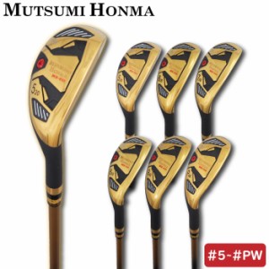 MUTSUMI HONMA ムツミ ホンマ　MH-030 ユーティリティアイアン 単品販売（#5,#6,#7,#8,#9,#PW）ヘッドカバー付　低重心/中空ハイブリッド