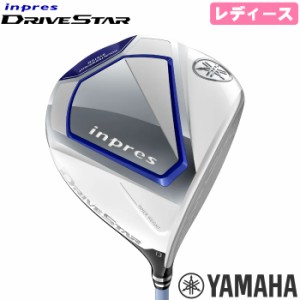 レディース ヤマハ inpres DRIVESTAR インプレス ドライブスター ドライバー VANQUISH for inpres LM423d レディースカーボン 