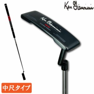 Ken Giannini ケンジアニーニ KG-04 中尺パター  (40インチ/42インチ)  日本仕様　幅広ピン型