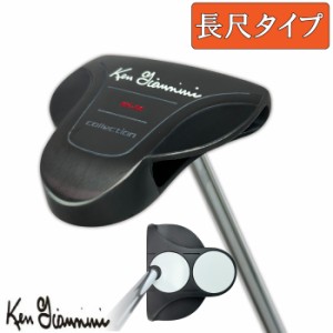 Ken Giannini ケンジアニーニ KG-06 長尺パター  (48インチ)  日本仕様　2ボール型/センターシャフト
