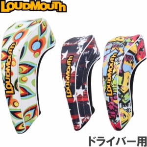 LOUDMOUTH ラウドマウス ドライバー用ヘッドカバー LM-HC0010/DR