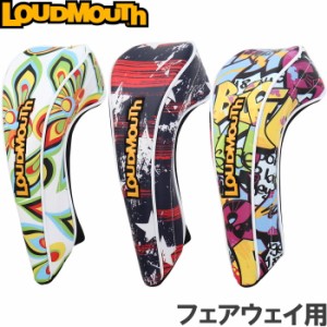 LOUDMOUTH ラウドマウス フェアウェイ用ヘッドカバー LM-HC0010/FW