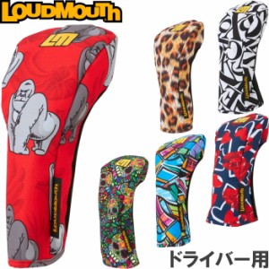 LOUDMOUTH ラウドマウス ドライバー用ヘッドカバー　LM-HC0011/DR　