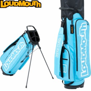 LOUDMOUTH ラウドマウス　LM-CB0019 8.5型 スタンド キャディバッグ　LightBlue（996）ライトブルー  【Loudmouth ビッグロゴ仕様】