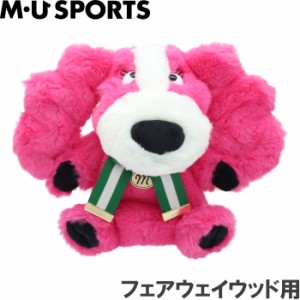 M・U SPORTS　MUスポーツ　703H6512  フェアウェイウッド用ヘッドカバー   