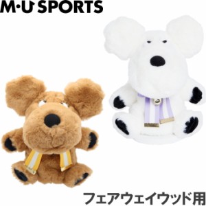 M・U SPORTS　MUスポーツ　703H6514  フェアウェイウッド用ヘッドカバー   