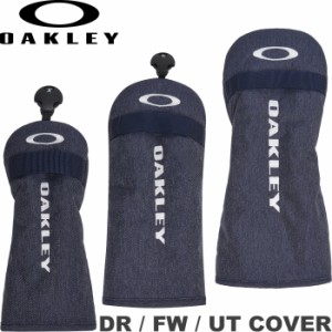 OAKLEY オークリー DR/FW/UT COVER 17.0 ヘッドカバー デニム柄  FOS901459/901460/901461（ドライバー用/フェアウェイ用/ユーティリティ