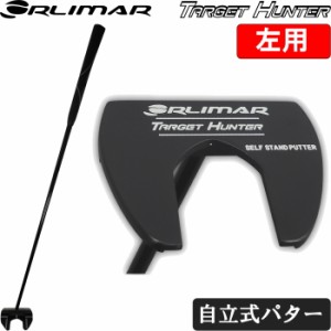 左用 ORLIMAR オリマー TARGET HUNTER ターゲットハンター　自立式パター　センターシャフト 【レフティー/立つパター/スタンドパター】 