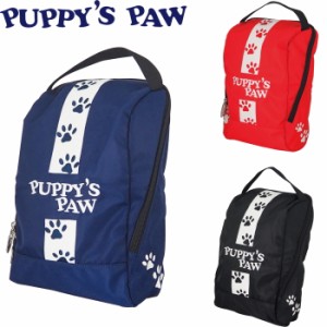 【ネコポス送料無料】 PUPPY’S PAW　仔犬の肉球  PPSC-01　シューズケーズ　シューズバッグ