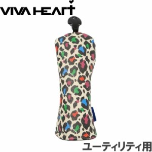 ビバハート VIVA HEART×ELEY KISHIMOTO PARTY LEOPARD ヘッドカバー　ユーティリティ用 レオパード柄