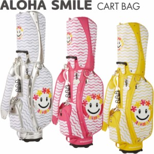 WINWIN STYLE　ウィンウィンスタイル　ALOHA SMILE アロハスマイル カートバッグ