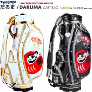 WINWIN STYLE ウィンウィンスタイル　だるま/DARUMA　キャディバッグ/カートバッグ　9型  CART BAG GOLD & SILVER Version LEM