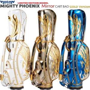 WINWIN STYLE ウィンウィンスタイル　MIGHTY PHOENIX Mirror　キャディバッグ/カートバッグ　9型  CART BAG GOLD Version LEM