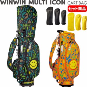 WINWIN STYLE　ウィンウィンスタイル WINWIN MULTI ICON マルチアイコン カートバッグ＋ヘッドカバー3点セット