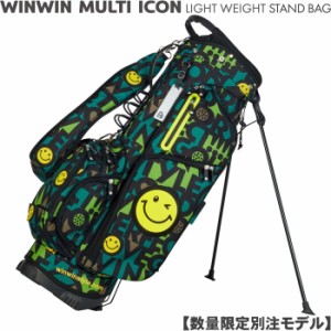 WINWIN STYLE　ウィンウィンスタイル WINWIN MULTI ICON マルチアイコン スタンドバッグ 【数量限定別注モデル】