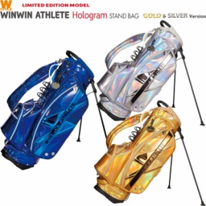 WINWIN STYLE　ウィンウィンスタイル　WINWIN ATHLETE Hologram STAND BAG GOLD&SILVER Version LEM スタンドバッグ 【アスリートホログ