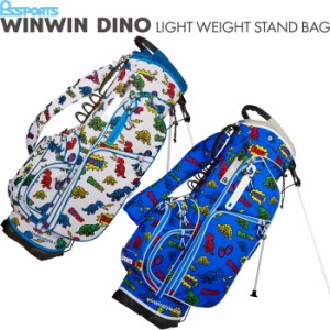 WINWIN STYLE ウィンウィンスタイル　WINWIN DINO LIGHT WEIGHT STAND BAG　ディノ スタンドバッグ