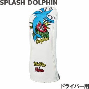 WINWIN STYLE　ウィンウィンスタイル　SPLASH DOLPHIN ヘッドカバー　ドライバー用 【スプラッシュドルフィン/TAMOコラボモデル】