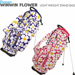 WINWIN STYLE ウィンウィンスタイル　WINWIN FLOWER LIGHT WEIGHT STAND BAG　フラワー スタンドバッグ