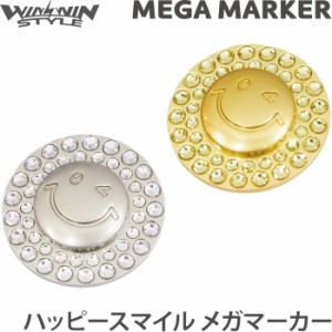 【ネコポス送料無料】WINWIN STYLE ウィンウィン　MEGA マーカー　ハッピースマイル メガマーカー