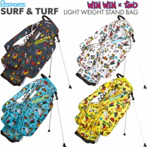 WINWIN STYLE ウィンウィンスタイル　SURF&TURF LIGHT WEIGHT STAND BAG サーフ&ターフ スタンドバッグ