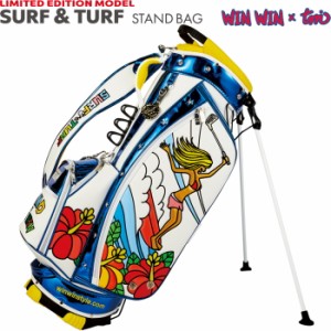 WINWIN STYLE ウィンウィンスタイル　SURF&TURF STAND BAG LEM  スタンドバッグ　【サーフ&ターフ/TAMOコラボモデル】