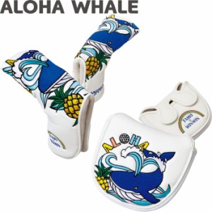 WINWIN STYLE　ウィンウィンスタイル　ALOHA WHALE　パターカバー ピンタイプ(PCB-307)/マレットタイプ(PCM-307)