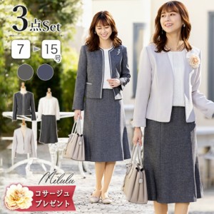 シャンブ レースコンビ ワンピース 付 2 ジャケット / レディース フォーマル スーツ コンビ ワンピース レース ジャケット 3点セット 冠