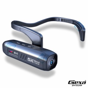 GX-117 5K録画対応 ウェアラブルカメラ オンスクエア Gexa ジイエクサ スパイカメラ  アクションカム
