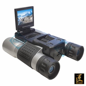 TK-SGK-02(LandMaster)(ランドマスター)  フルHD　双眼鏡型カメラ【匠ブランド】