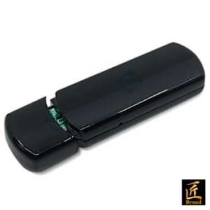 TK-USB-11(Decade)(ディケード)  フルHD USB型カメラ 超軽量【小型カメラ】【匠ブランド】                    