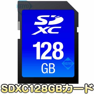 SDXC128GB【SDXC128GBカ−ド】【SDカード録画】 【メール便送料無料】