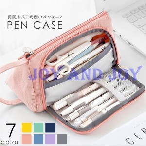 筆箱 ピンク シンプル 安いの通販 Au Pay マーケット 筆箱 ピンク シンプル 安いの通販 Au Pay マーケット