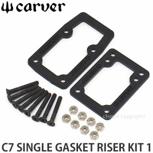 カーバー スケートボード CARVER SKATEBOARDS C7 Single Gasket Riser Kit 1 サイズ:C7&C2 Riser | 1 1/2" Hardware