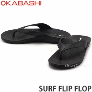 オカバシ SURF FLIP FLOP カラー:Black