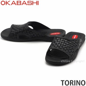 オカバシ TORINO カラー:Black