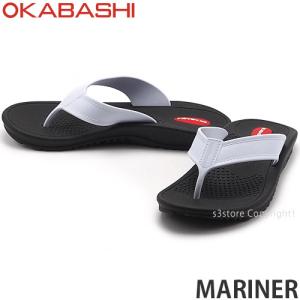 オカバシ MARINER カラー:Black/White
